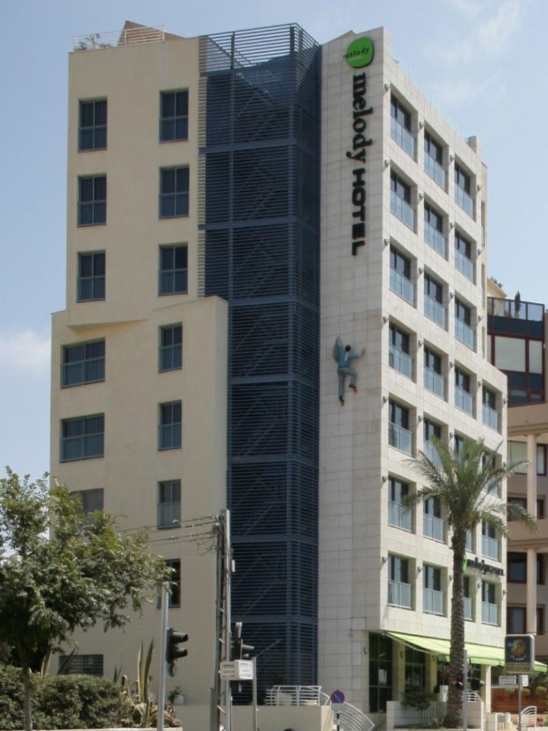 Melody - An Atlas Boutique Tel Aviv-Jaffa