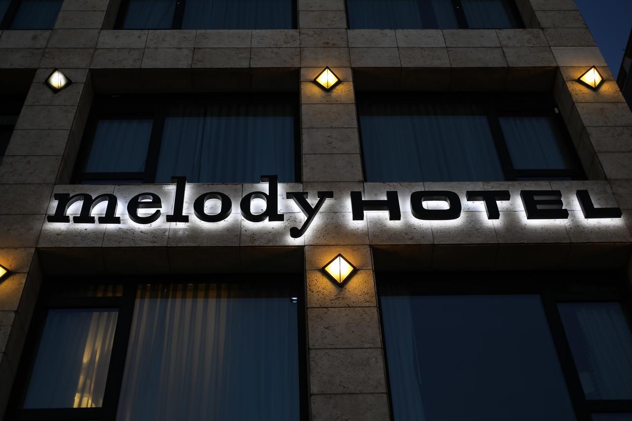 Melody - An Atlas Boutique